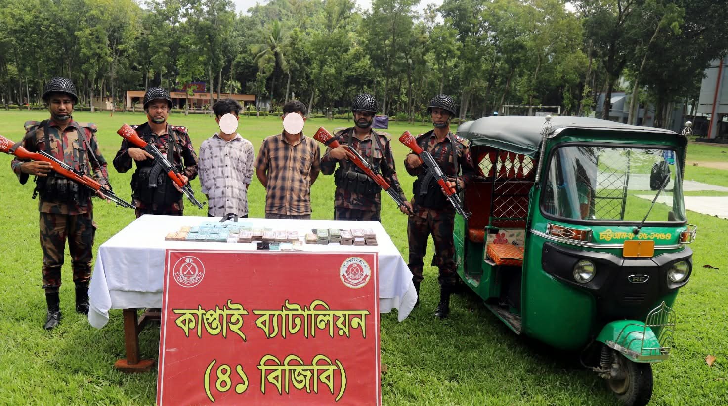 কাপ্তাইয়ে বিজিবির অভিযানে ২৮ লাখ ৪৫ হাজার টাকা ও সিএনজিসহ ২ জন আটক