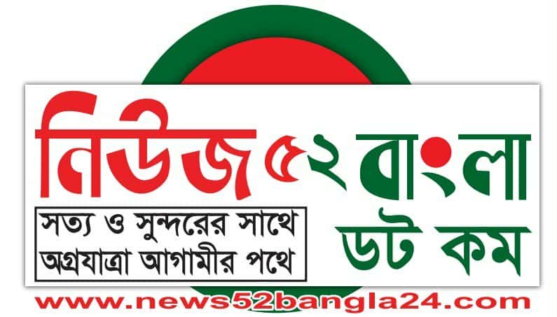কাপ্তাইয়ে বিজিবির ওপর হামলা, দুই ভারতীয় সন্দেহভাজনকে ছিনিয়ে নিল সংঘবদ্ধ দল