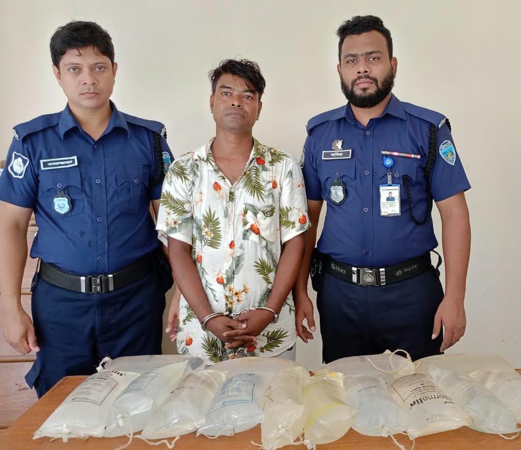 কাপ্তাইয়ে ১৩ লিটার চোলাই মদসহ যুবক গ্রেফতার